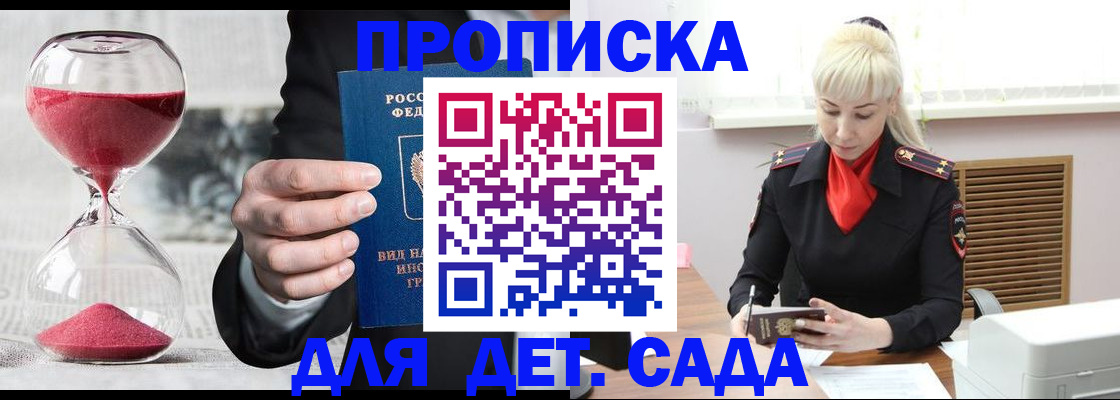 форма 3 в Тульской области