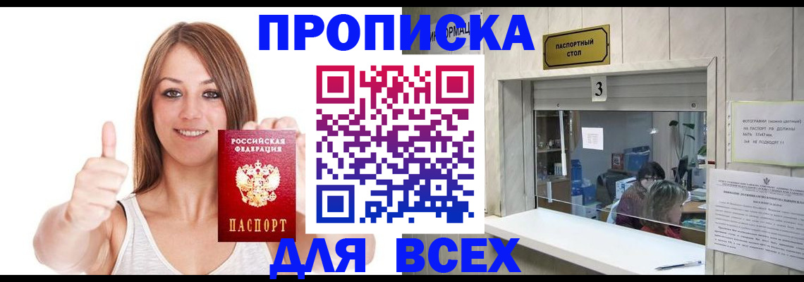 форма 3 в Тульской области